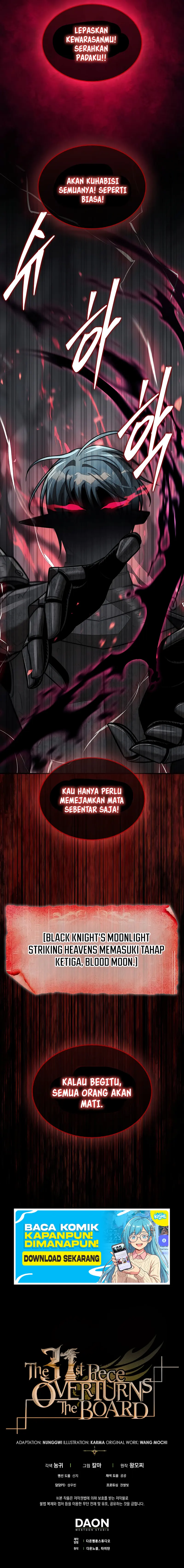 Baca The 31st Piece Overturns the Board - Chapter 111 halaman 13
