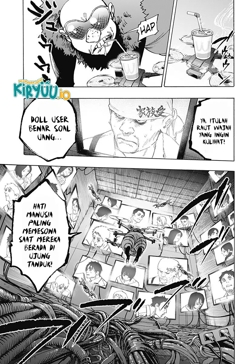 Marriagetoxin chapter 133 halaman 12