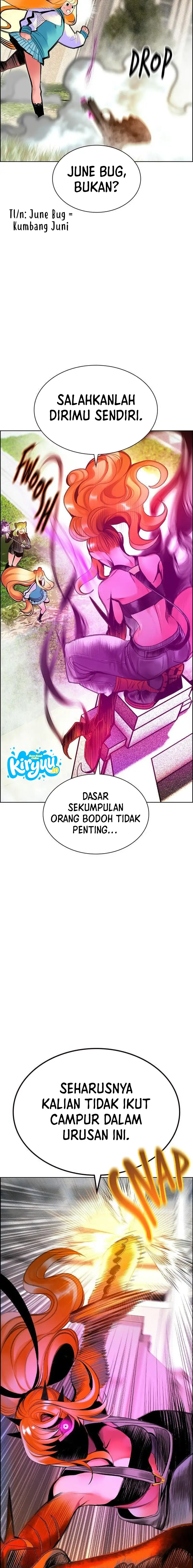 Baca Jungle Juice - Chapter 205 halaman 12