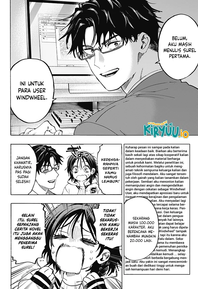 Baca Marriagetoxin - Chapter 132 halaman 13