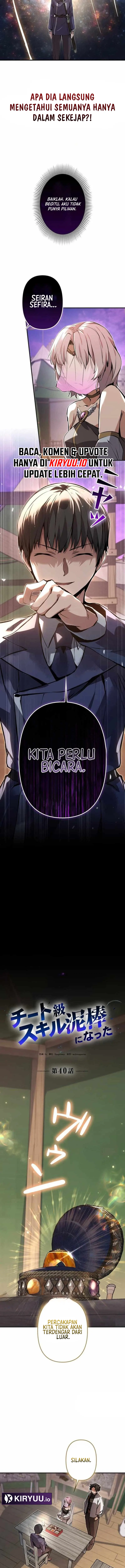 Baca I Became a Munchkin Skill Thief - Chapter 40 halaman 13