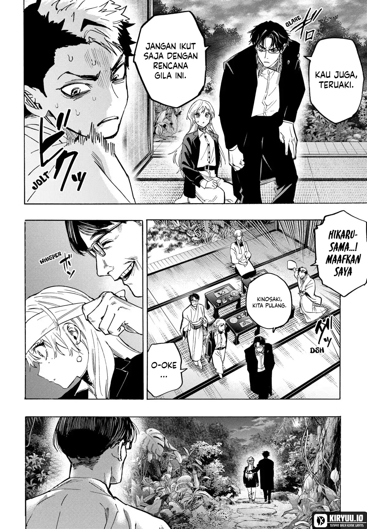 Baca Marriagetoxin - Chapter 128 halaman 13