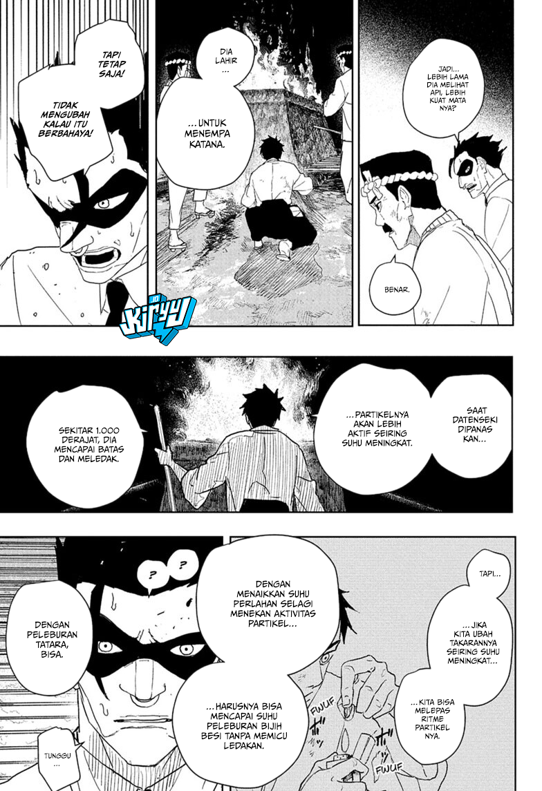 Kagura Bachi chapter 125 halaman 14