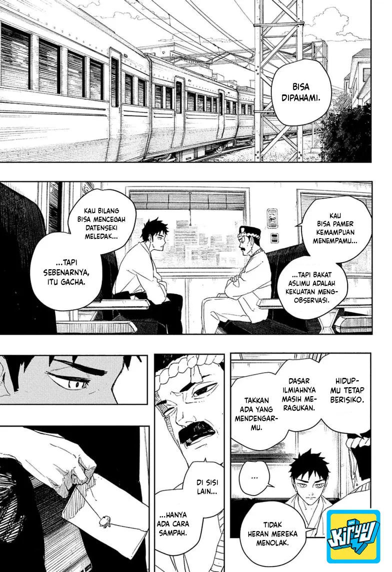 Kagura Bachi chapter 124 halaman 14
