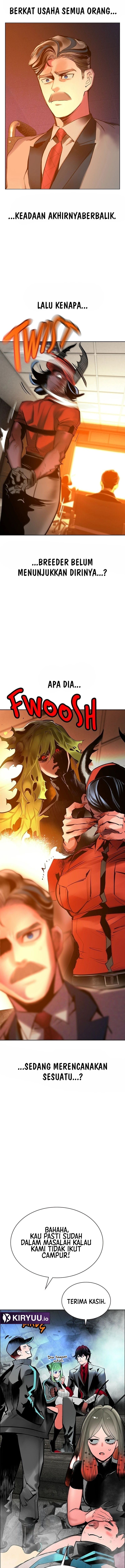 Jungle Juice chapter 207 halaman 14