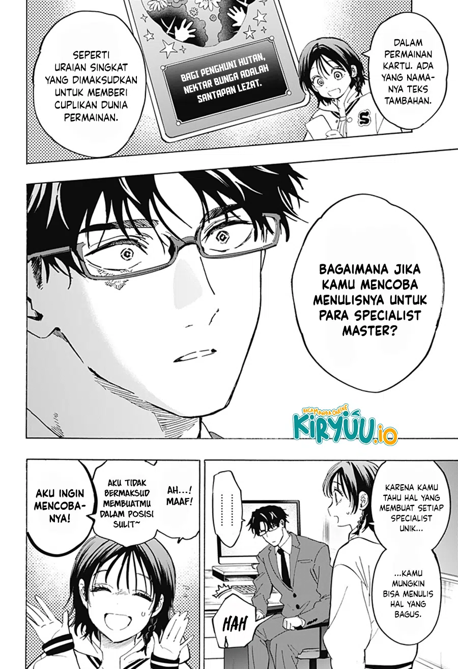Baca Marriagetoxin - Chapter 132 halaman 15