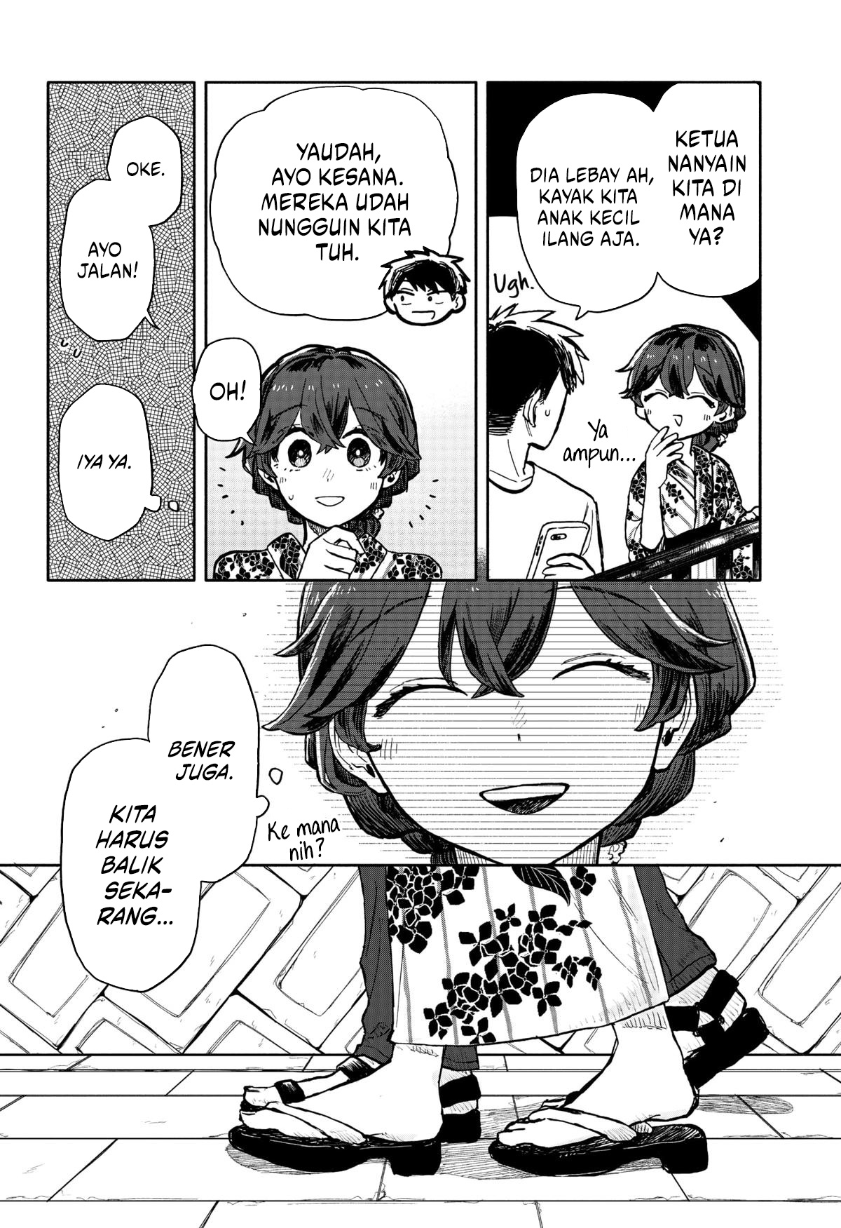 Kuso Onna Ni Sachiare chapter 25 halaman 14