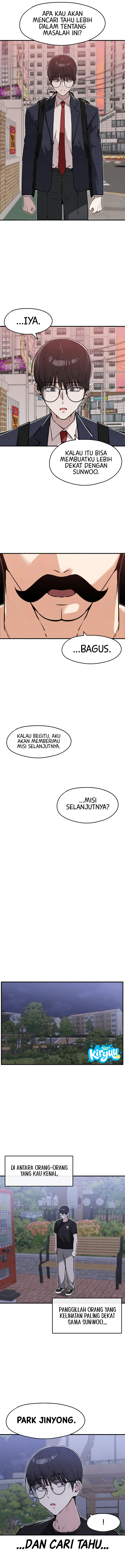 You're the Only One I Can See chapter 15 halaman 15