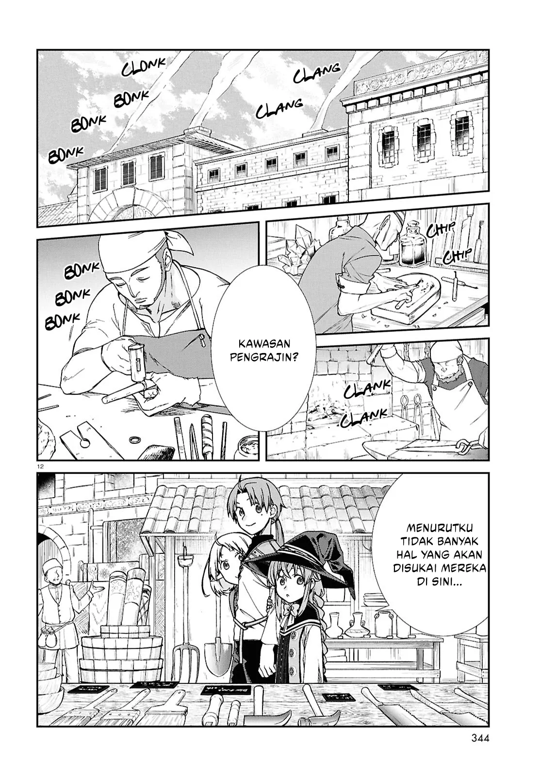Mushoku Tensei: Isekai Ittara Honki Dasu chapter 120 halaman 15