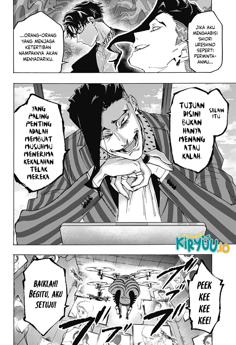 Marriagetoxin chapter 133 halaman 15