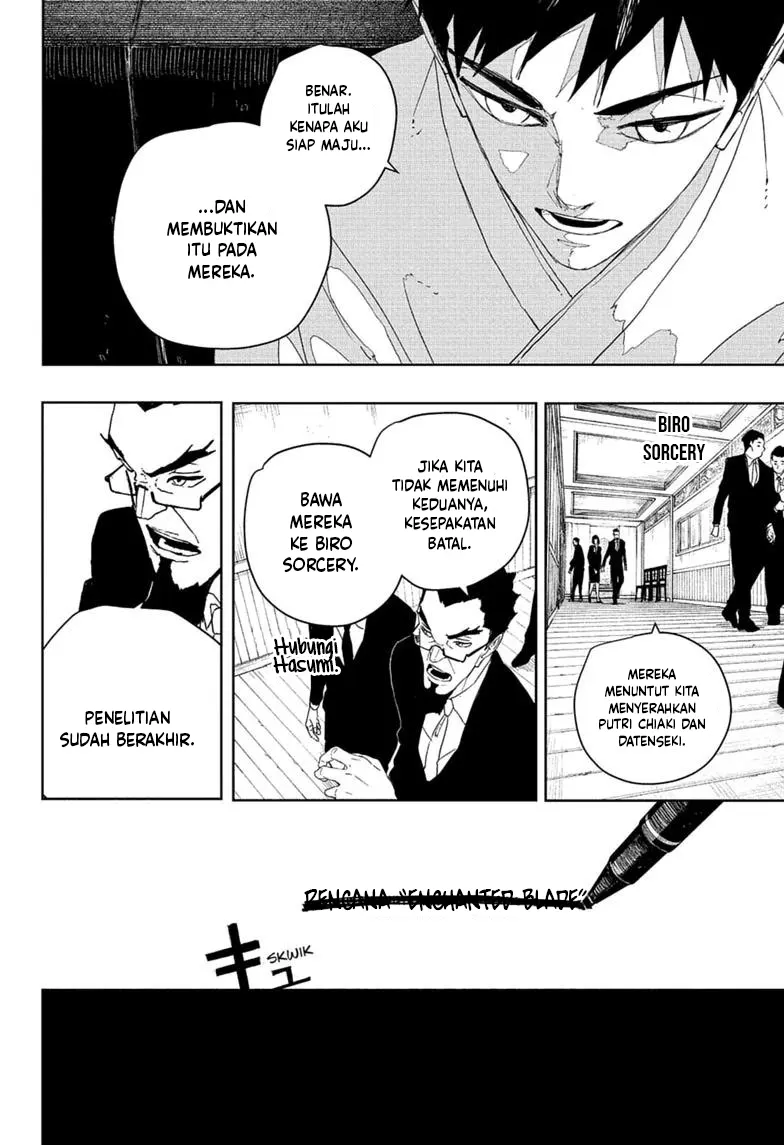Kagura Bachi chapter 124 halaman 15