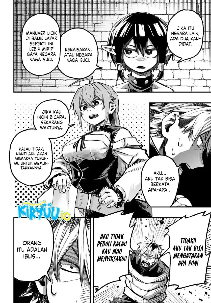 Baca The Mercenary Group’s Beloved Child: The Orphan on the Brink of Death is Raised by the Mightiest Masters - Chapter 9.1 halaman 15
