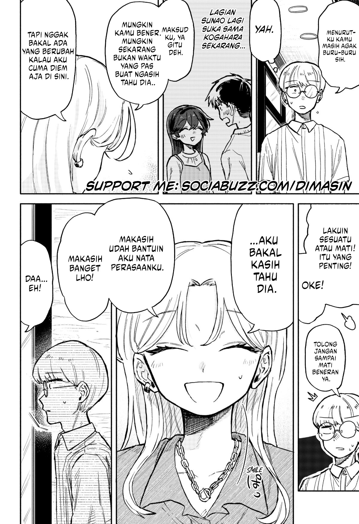 Kuso Onna Ni Sachiare chapter 21 halaman 14