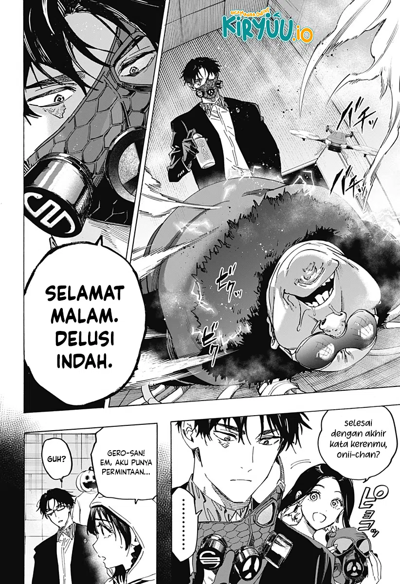 Marriagetoxin chapter 134 halaman 15