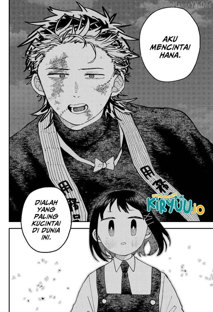 Baca Youchien Wars - Chapter 121 halaman 15