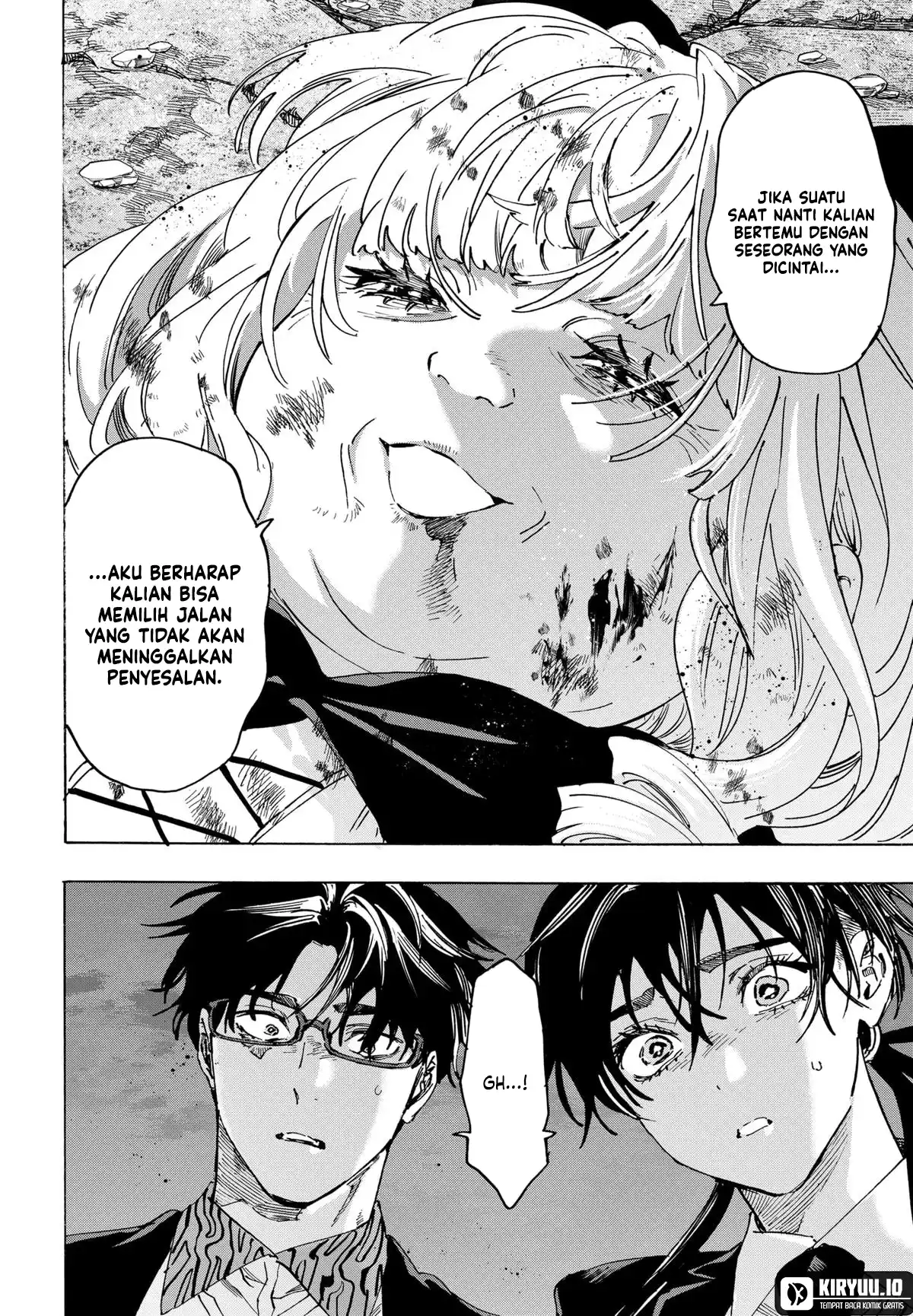 Baca Marriagetoxin - Chapter 125 halaman 16
