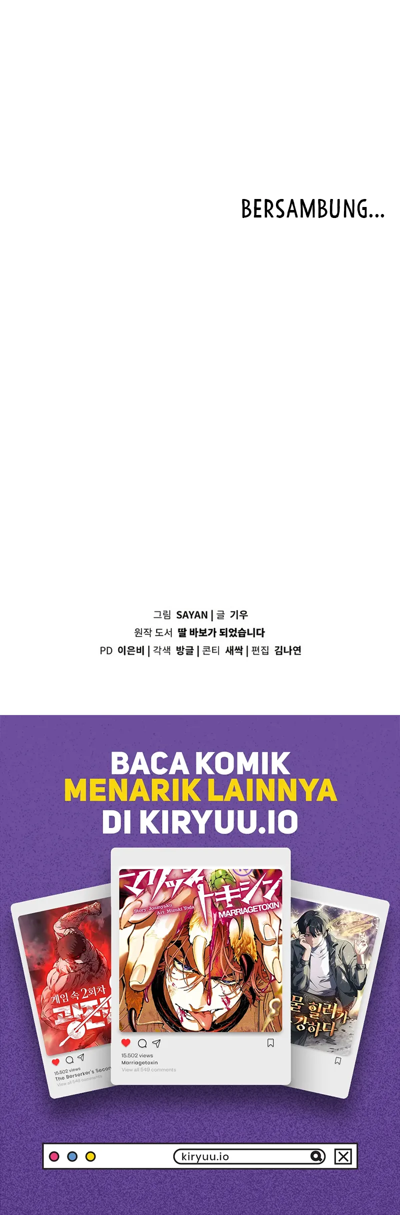 Baca I Become a Fool When It Comes to My Daughter - Chapter 209 halaman 16