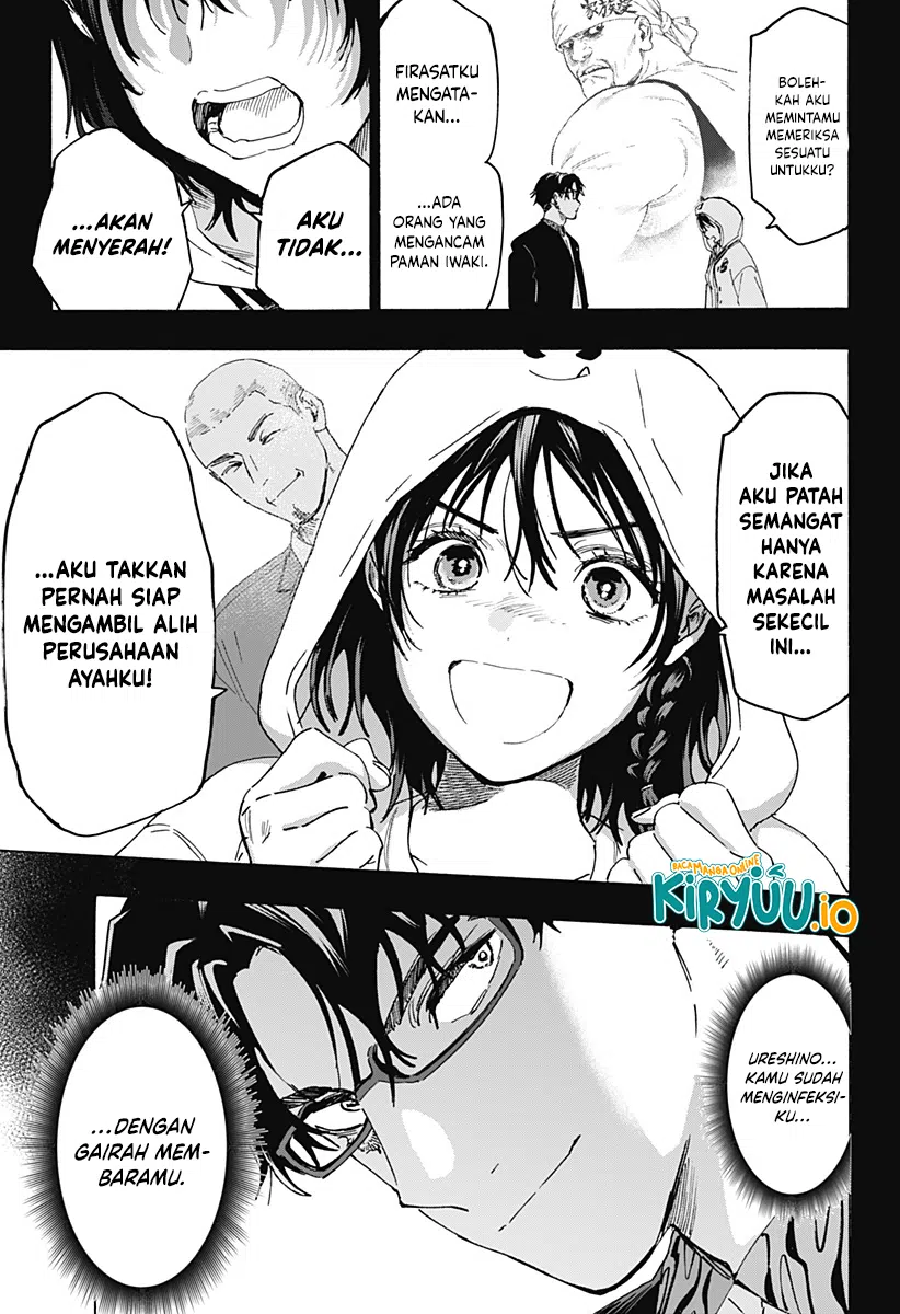 Marriagetoxin chapter 134 halaman 16