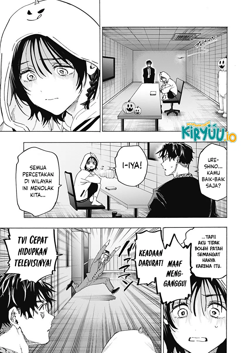 Marriagetoxin chapter 133 halaman 16