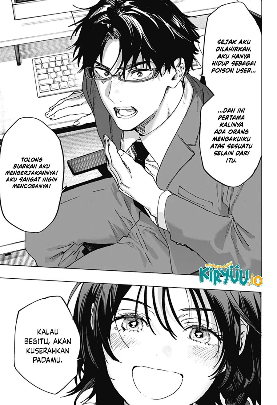 Baca Marriagetoxin - Chapter 132 halaman 16
