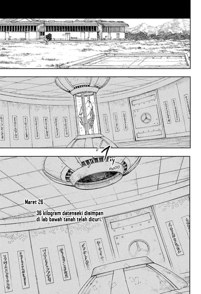 Kagura Bachi chapter 124 halaman 16