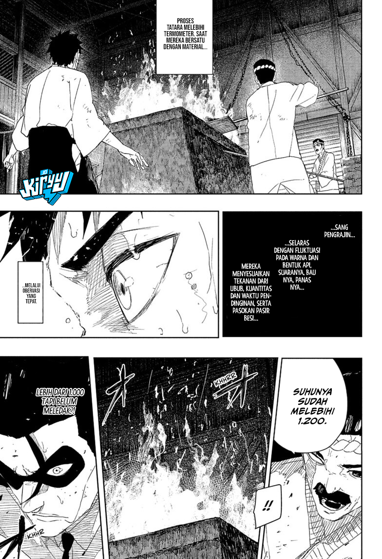 Kagura Bachi chapter 125 halaman 16