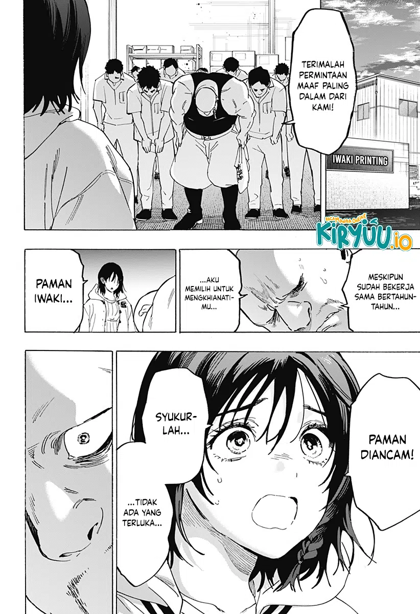 Marriagetoxin chapter 134 halaman 17