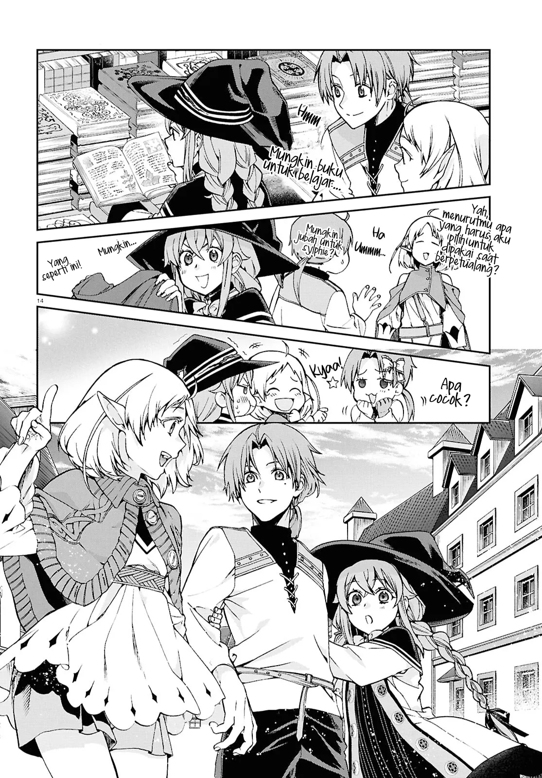 Mushoku Tensei: Isekai Ittara Honki Dasu chapter 120 halaman 17