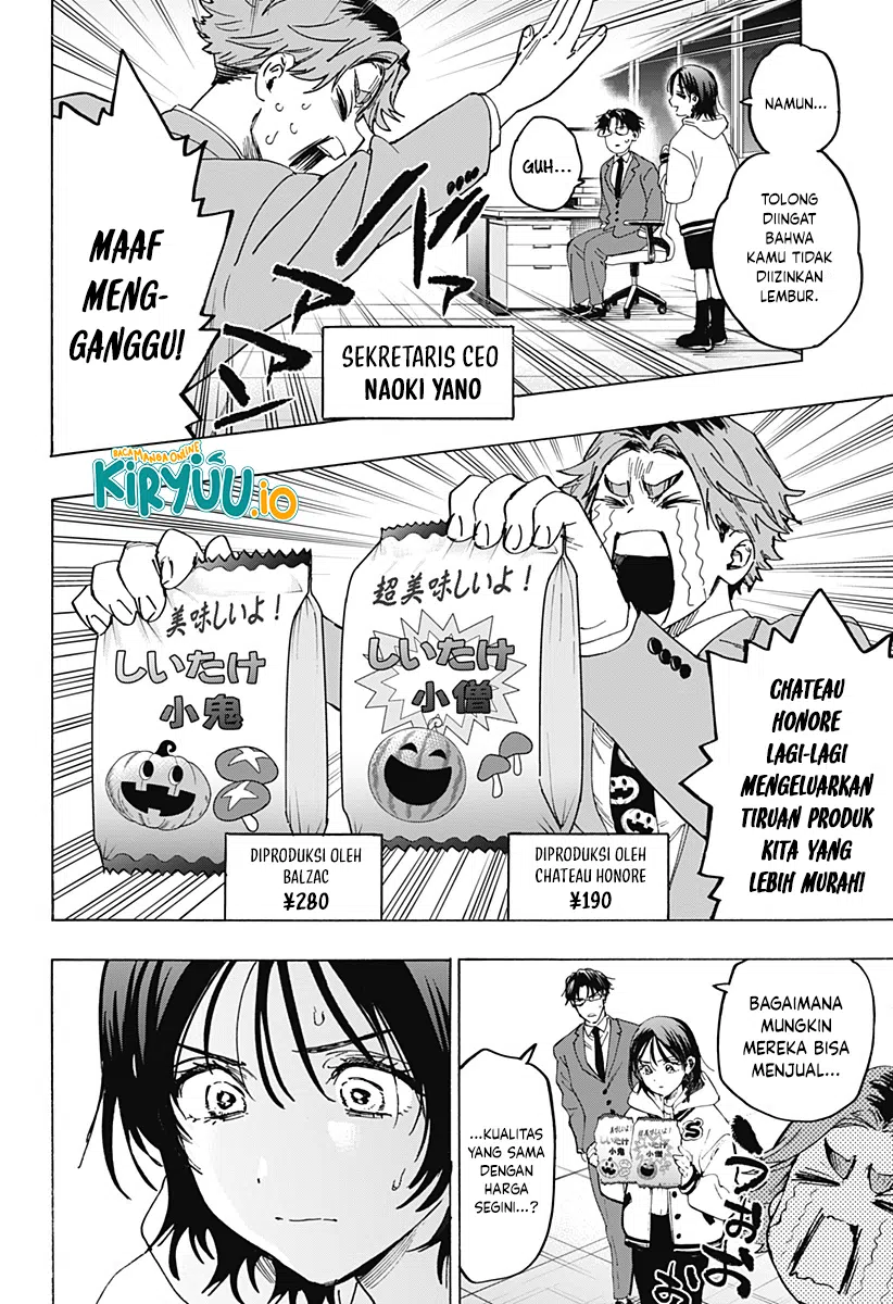 Baca Marriagetoxin - Chapter 132 halaman 17