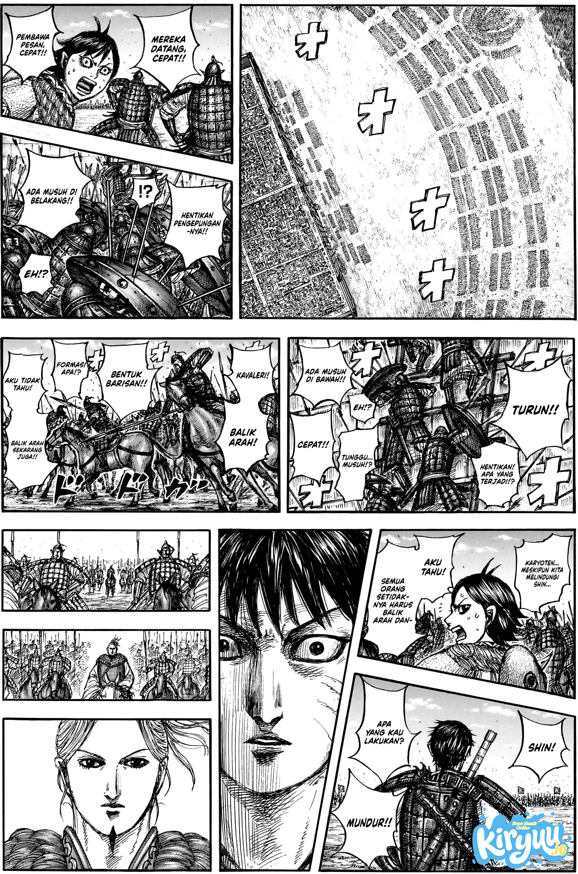 Kingdom chapter 878 halaman 16