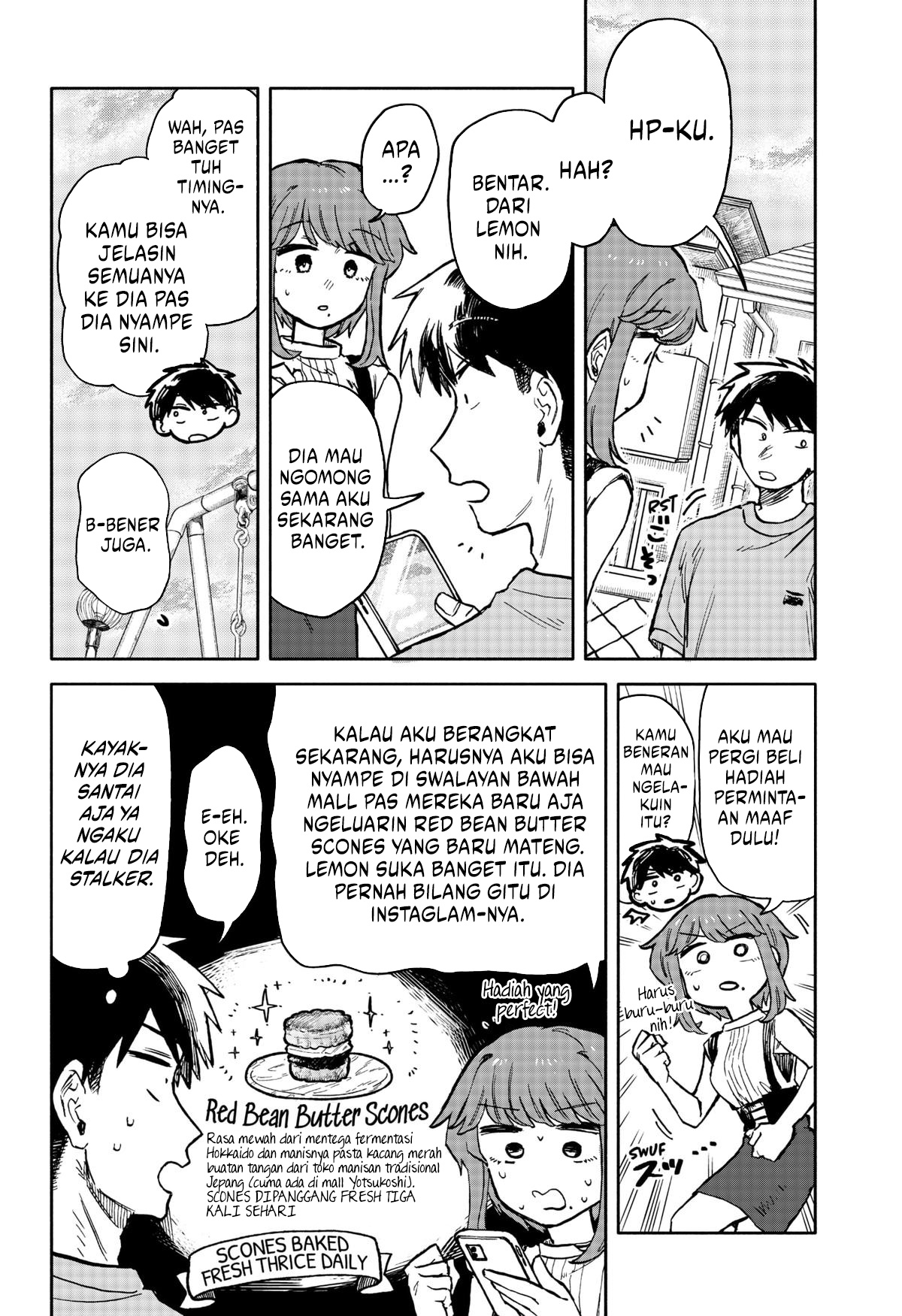Kuso Onna Ni Sachiare chapter 21 halaman 16