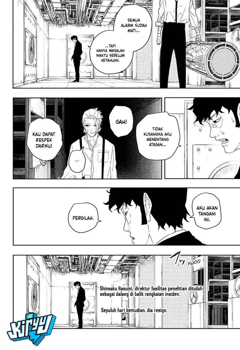 Kagura Bachi chapter 124 halaman 17