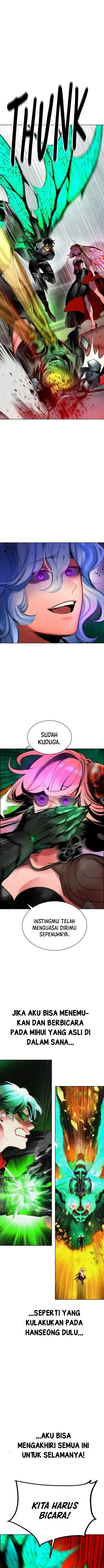 Jungle Juice chapter 209 halaman 17