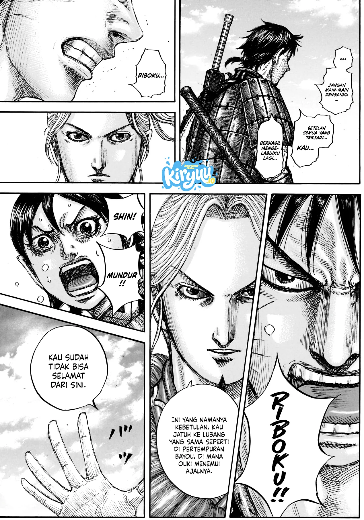Kingdom chapter 878 halaman 17