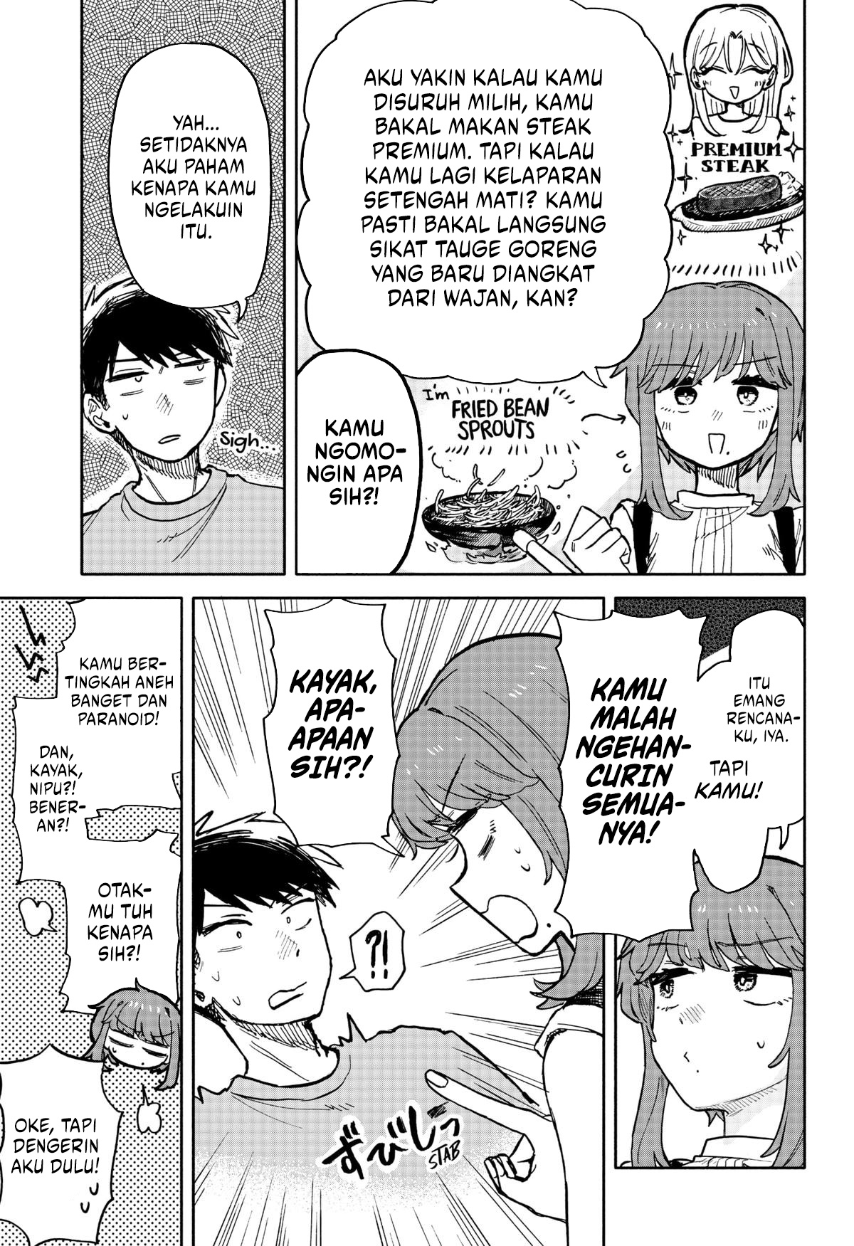 Kuso Onna Ni Sachiare chapter 20 halaman 17