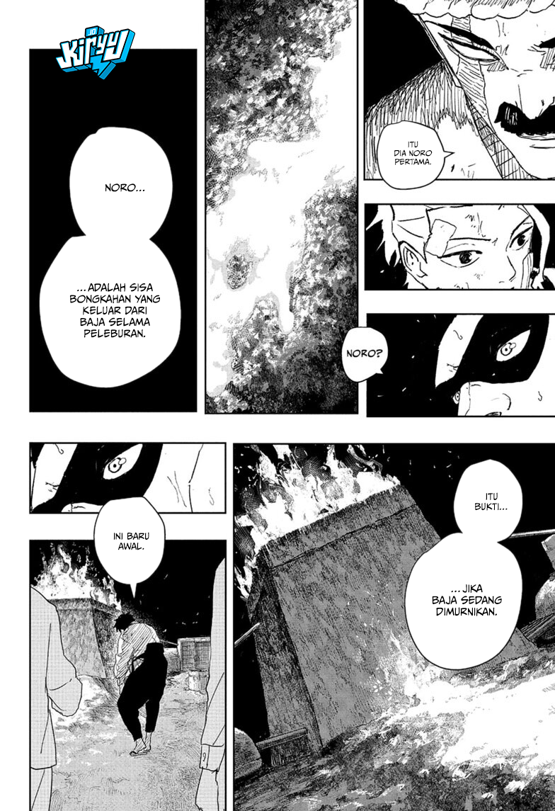 Kagura Bachi chapter 125 halaman 19