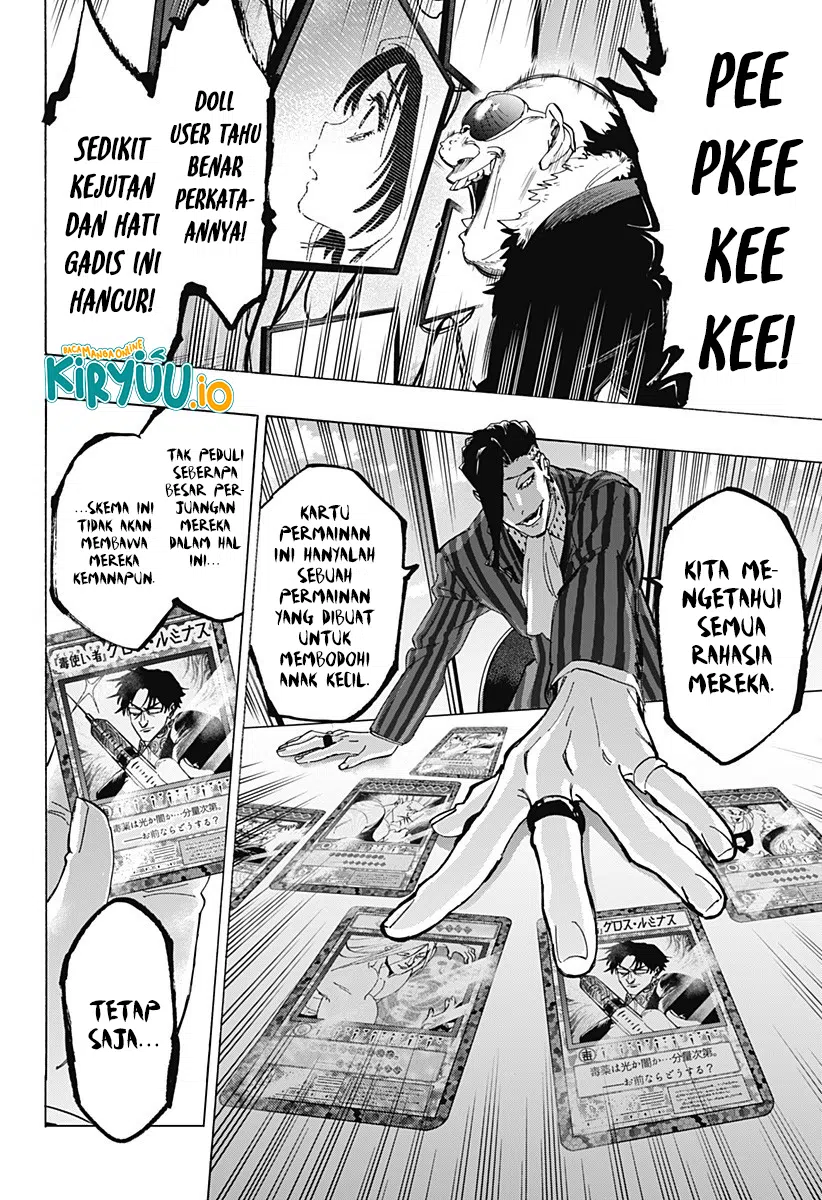 Marriagetoxin chapter 133 halaman 19