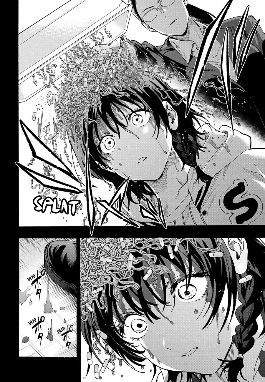 Baca Marriagetoxin - Chapter 130 halaman 19