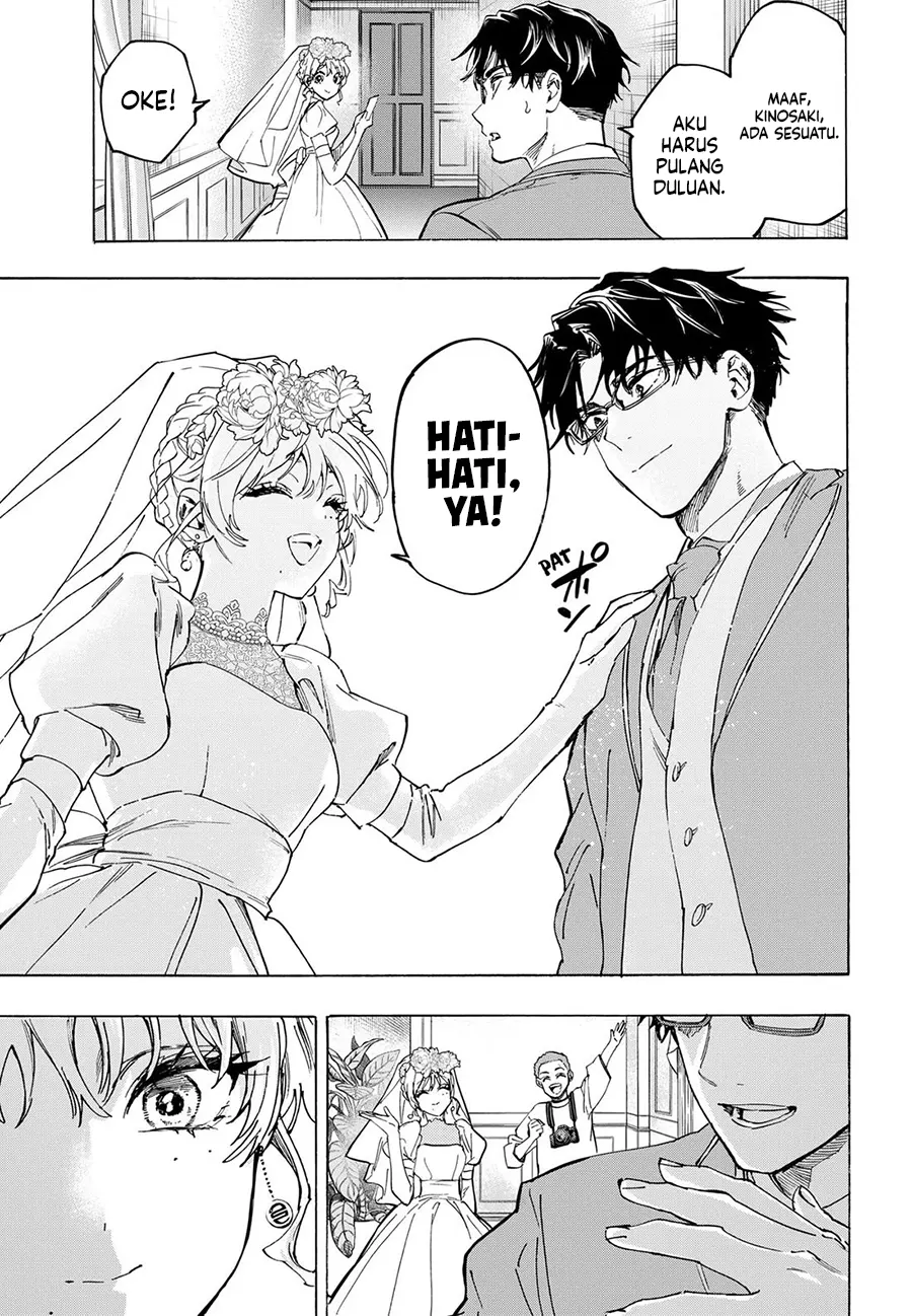 Baca Marriagetoxin - Chapter 129 halaman 19