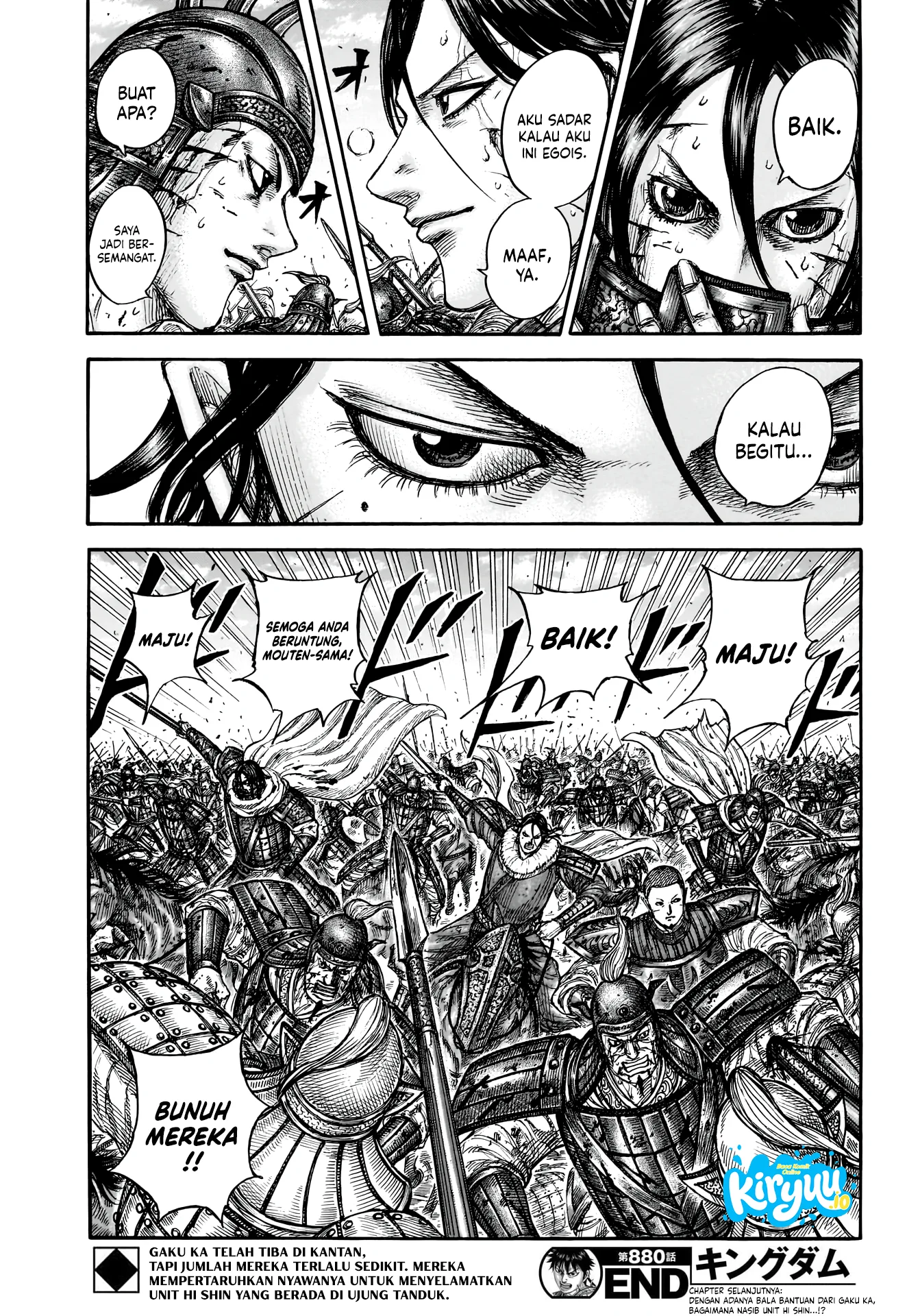 Kingdom chapter 880 halaman 19