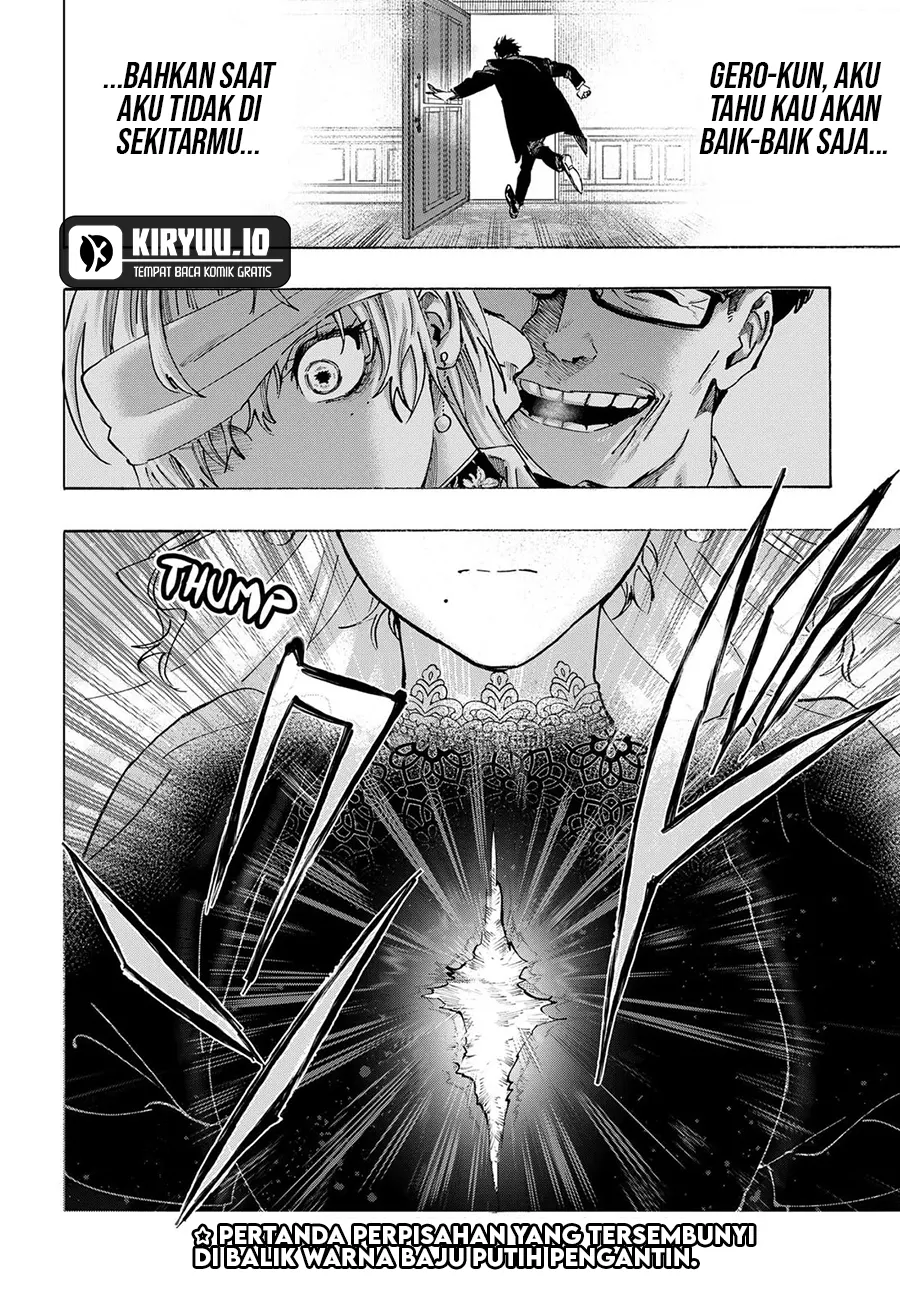 Baca Marriagetoxin - Chapter 129 halaman 20