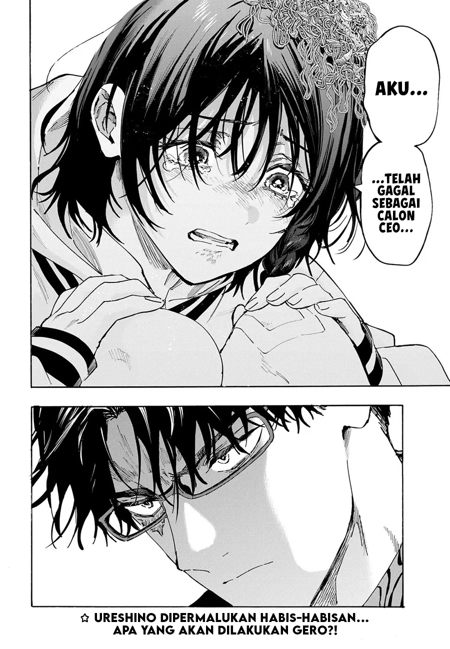 Baca Marriagetoxin - Chapter 130 halaman 21