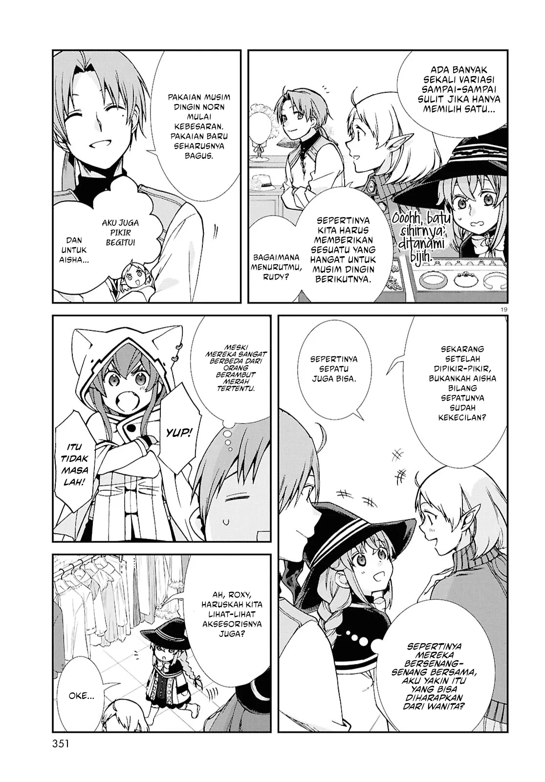 Mushoku Tensei: Isekai Ittara Honki Dasu chapter 120 halaman 22