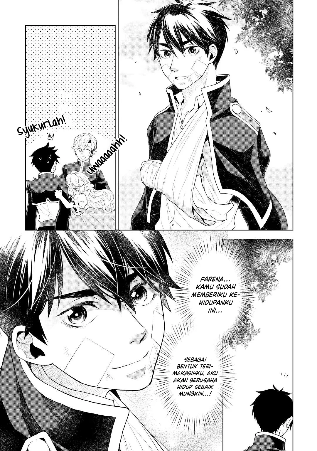 Baca Hiraheishi wa Kako o Yumemiru - Chapter 62 halaman 24