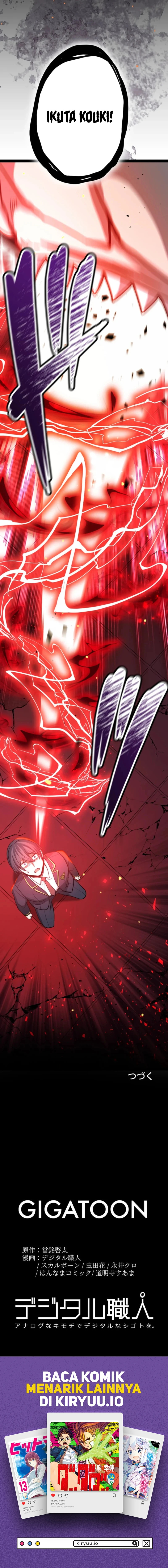 Baca The Zero-Magic Savior: Using My Unique Skill to Save the World - Chapter 19 halaman 23