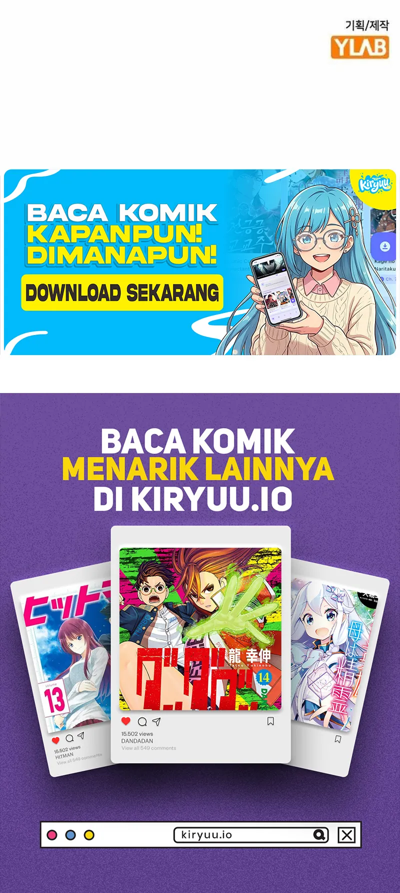 Baca Jungle Juice - Chapter 212 halaman 24