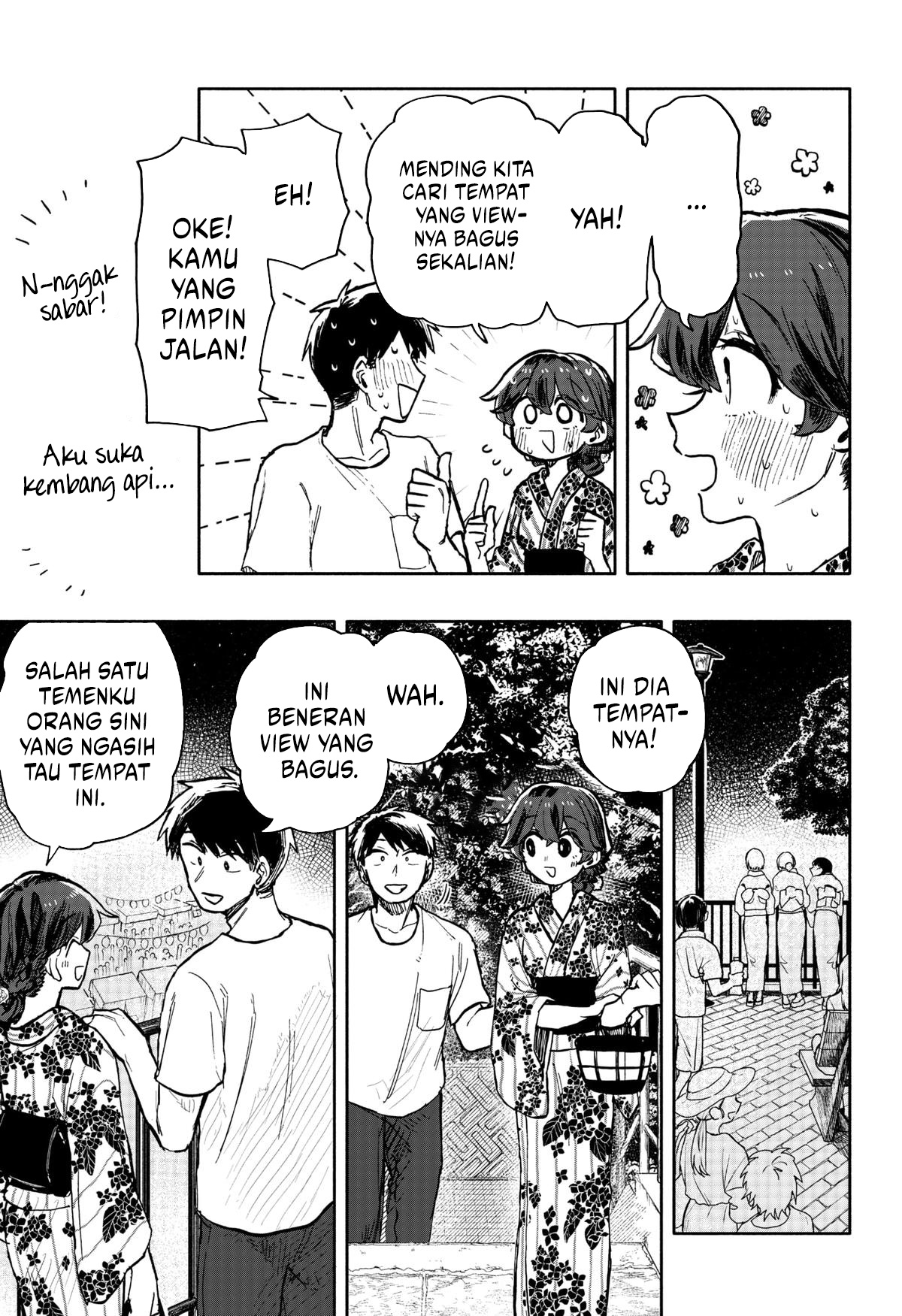 Kuso Onna Ni Sachiare chapter 25 halaman 5