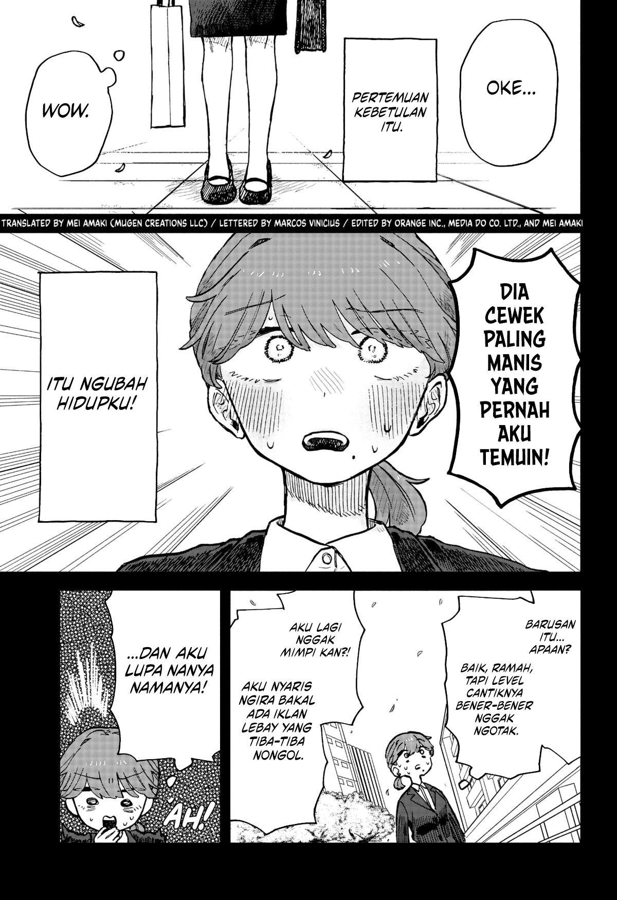 Kuso Onna Ni Sachiare chapter 20 halaman 5