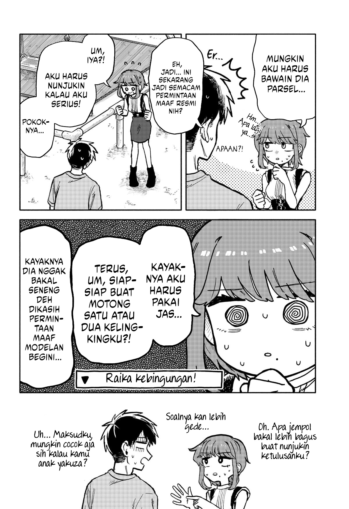 Kuso Onna Ni Sachiare chapter 21 halaman 6