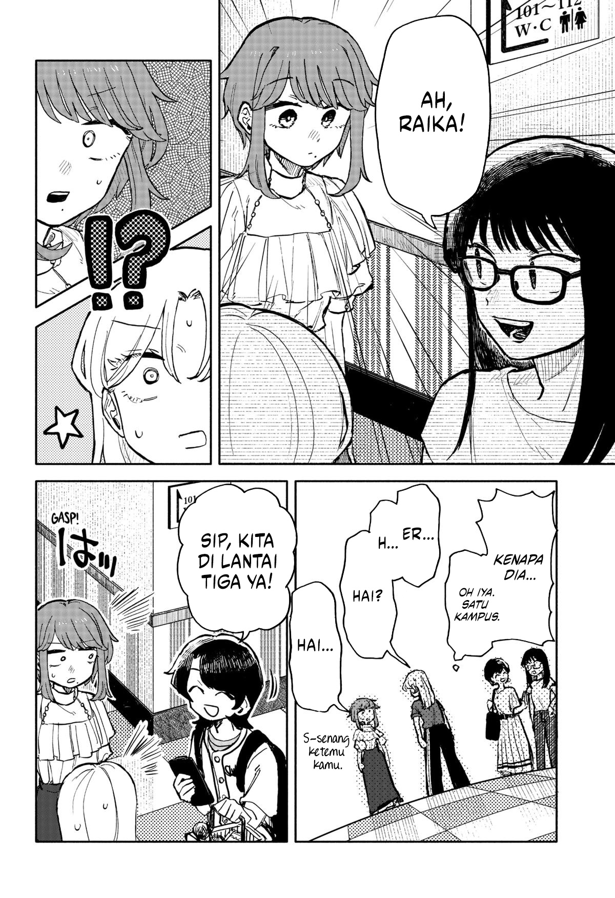Baca Kuso Onna ni Sachiare - Chapter 26 halaman 7
